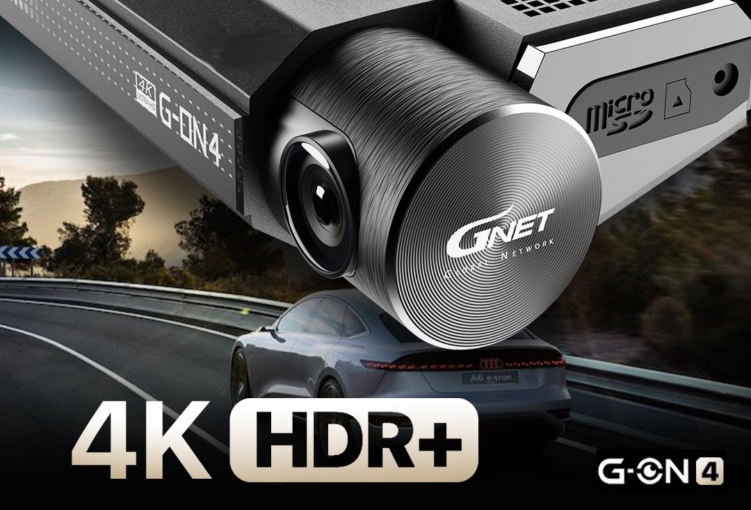 4K-oppløsning - gnet bilkamera ultra hd