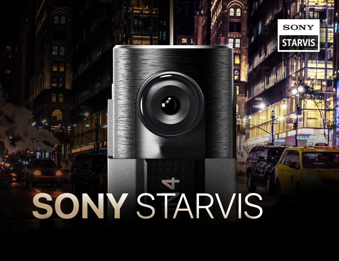 gon4 sony starvis sensor bilkamera