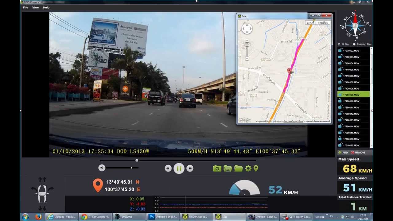 gps-programvare dod