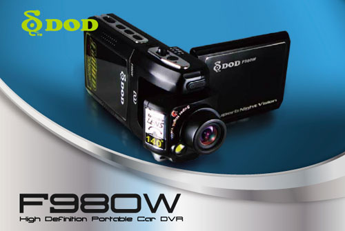 Innebygd kamera i bilen - DOD F980W