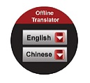 offline oversettelse gjennom langie